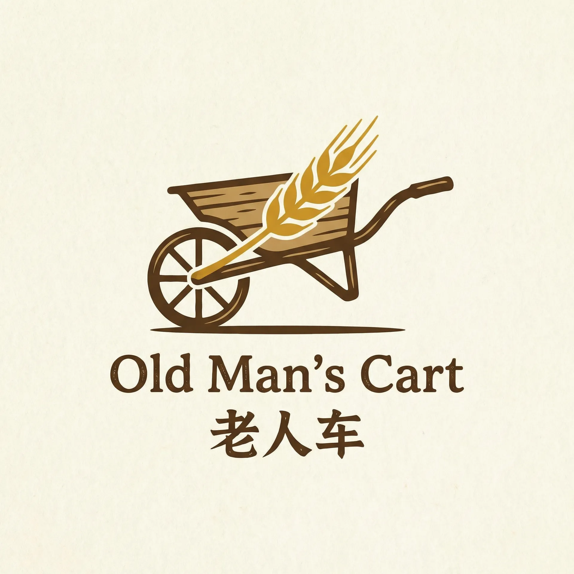 儿子与情人免费播放 乡村田园网站标志